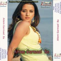 Charhal Fagun Ke Mahina Prawes Diwana Song Download Mp3