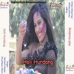 Ka Ka Kahi Holi Me Kaka Hoi Hemant Harjae Song Download Mp3