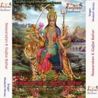 Kahi Durga Kahi Kali Mukesh Nirala Song Download Mp3