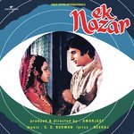 Ek Nazar (Ek Nazar  Soundtrack Version) Kishore Kumar Song Download Mp3