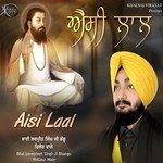 Begam Pura Sahar Ko Nao Bhai Lovepreet Singh Ji Bhangu Phillaur Wale Song Download Mp3