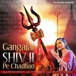 Gangajal Shiv Ji Pe Chadhao Priyanka Singh Song Download Mp3