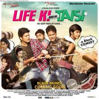 Life Ki Aisi Taisi Vivek Mishraa,M.D. Ayaz Song Download Mp3