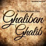 Chahiye Ravi Shanker Ravi Song Download Mp3