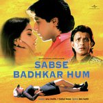 Kala Mera Rang Hai (Sabse Badhkar Hum  Soundtrack Version) Vinod Rathod Song Download Mp3