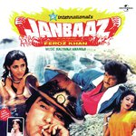 Jab Jab Teri Surat Dekhun (Jane Jana) Sapna Song Download Mp3