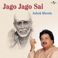 Sai Tu Hi Ram (Album Version) Ashok Khosla Song Download Mp3