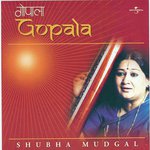 Chalo Mil Mangal Gaavahu Maai (Album Version) Shubha Mudgal Song Download Mp3