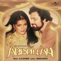 Lalla Alah Tera Nighebaan (Abdullah  Soundtrack Version) Manna Dey Song Download Mp3