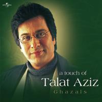 Pyar Tumhara Bhool To Jaa (Album Version) Talat Aziz Song Download Mp3