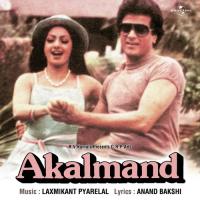 Yennayya Yennachi (Madrasi Ladki Ka) (Akalmand  Soundtrack Version) Asha Bhosle Song Download Mp3