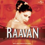 Chunariya - Part I (Raavan  Soundtrack Version) Chitra Singh Song Download Mp3