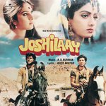 Dhak Dhak Jiya Kare (Joshilaay  Soundtrack Version) Asha Bhosle,Usha Mangeshkar Song Download Mp3