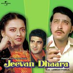 Gangaram Kanwara Reh Gaya (Jeevan Dhaara  Soundtrack Version) Kishore Kumar Song Download Mp3