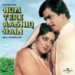 Hum Tore Aashiq Hain (Hum Tere Aashiq Hain  Soundtrack Version) Asha Bhosle,Mahendra Kapoor Song Download Mp3