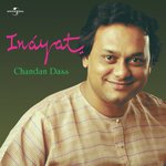 Tere Qareeb Rahun Ya (Album Version) Chandan Dass Song Download Mp3