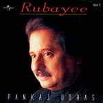 Baatein Hain Na  Bikhre Pade Hain Ghas Pe Ansoo (Album Version) Pankaj Udhas Song Download Mp3