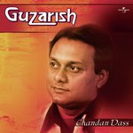 Yeh Kasak Dil Ki (Album Version) Chandan Dass Song Download Mp3