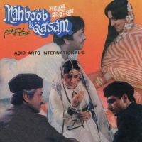 Dil Gaya To Gaya (Mahboob Ki Qasam  Soundtrack Version) Asha Bhosle Song Download Mp3