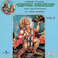 Sundarkand (Part III) (Album Version) Pandit Vinod Sharma Song Download Mp3