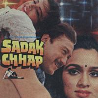 Peheli Peheli Baar (Sadak Chhap  Soundtrack Version) Kishore Kumar,Padmini Kolhapure Song Download Mp3