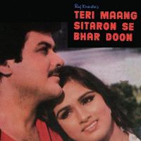 Aap Ka Aashiq Hoon Main (Teri Maang Sitaron Se Bhar Doon  Soundtrack Version) Suresh Wadkar Song Download Mp3