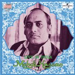 Hamen Koi Gham Nahin Tha (Live) Mehdi Hassan Song Download Mp3