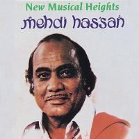 Dil Ki Baat Labon Par La Kar (Album Version) Mehdi Hassan Song Download Mp3