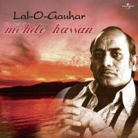 Woh Dilnawaz Hai (Live In India1983) Mehdi Hassan Song Download Mp3