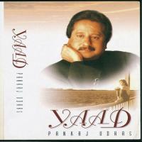 Jiyen To Jiyen Kaise (Album Version) Pankaj Udhas Song Download Mp3