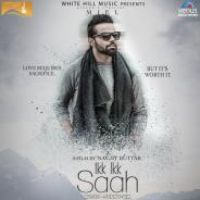 Ikk Ikk Saah Miel Song Download Mp3