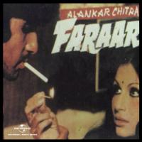 Main Pyasa Tum Sawan (Faraar  Soundtrack Version) Kishore Kumar Song Download Mp3