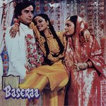 Jane Kaise Beetegi Ye Barsaaten (Baseraa  Soundtrack Version) Lata Mangeshkar Song Download Mp3