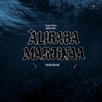 Aa Gaya Diwana (Alibaba Marjinaa  Soundtrack Version) K.J. Yesudas Song Download Mp3