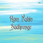 Sau Do Sau Ki Naukri (Hum Nahin Sudhrenge  Soundtrack Version) Lata Mangeshkar,Mohammed Rafi Song Download Mp3