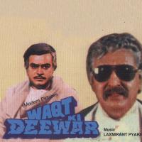 Man Chahe Ladki (Waqt Ki Deewar  Soundtrack Version) Kishore Kumar,Asha Bhosle Song Download Mp3