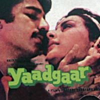 Thare Mare Naina Largaye (Yaadgaar  Soundtrack Version) Bappi Lahiri Song Download Mp3