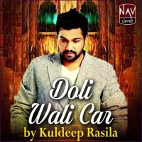 Vichhore Mang Baithi Kuldeep Rasila Song Download Mp3