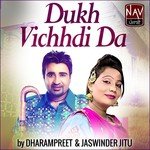 Gele Nu Gauon Laadiye Dharampreet,Jaswinder Jitu Song Download Mp3