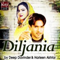 Ja Ve Fojia Harleen Akhtar,Deep Davinder Song Download Mp3