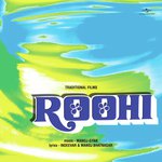 Khoobsurat Tera Chehra (Roohi  Soundtrack Version) Suresh Wadkar Song Download Mp3