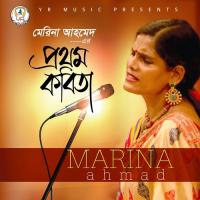 Jodi Kontho Daw Marina Ahmad Song Download Mp3