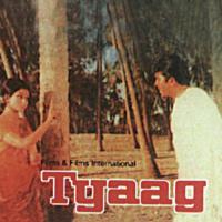 Man Pukare (Tyaag  Soundtrack Version) Lata Mangeshkar,Kishore Kumar Song Download Mp3