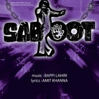 Loot Ada Ko Loot Le Raja (Saboot  Soundtrack Version) Asha Bhosle Song Download Mp3