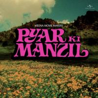 Mujhko Dagha Dene Waale (Pyar Ki Manzil  Soundtrack Version) Asha Bhosle Song Download Mp3