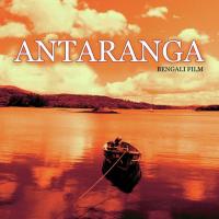 Chun Mantar Chun (Antaranga  Soundtrack Version) Asha Bhosle Song Download Mp3