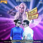 Hello Hello Remix Prince Narula,Yuvika Chaudhary Song Download Mp3