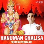 Hanuman Chalisa Suresh Wadkar Song Download Mp3