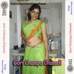 Tuhi Champa Chameli Munna Singh Song Download Mp3