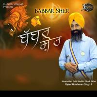 Thapad Haware Sher Da Gyani Gurcharan Singh Ji Song Download Mp3